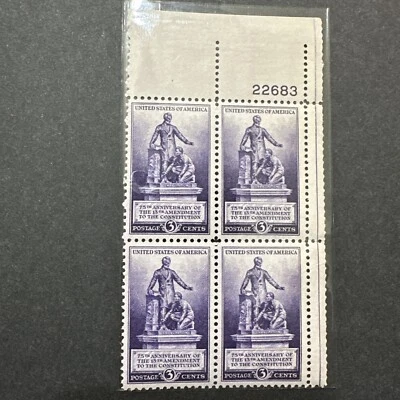 1940 Thirteenth Amendment Block Of 4 Unused Three Cent - Image 1 of 2