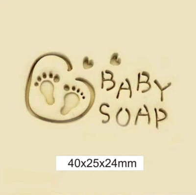 Baby Soap Footprints Stamp - image 1 of 4