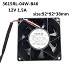 3615RL-04W-B46 12V 1.5A 9238 9cm 4-wire PWM IP65 waterproof cooling fan