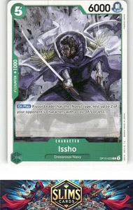 OnePiece TCG - Issho Near Mint or Better B2G1 - Bild 1 von 2