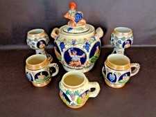 Vintage German Ceramic Stoneware Gerz Punch Bowl Set