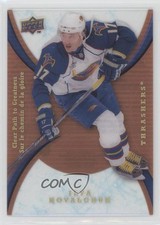 2008-09 Upper Deck McDonald's Restaurant Clear Path to Greatness Ilya Kovalchuk