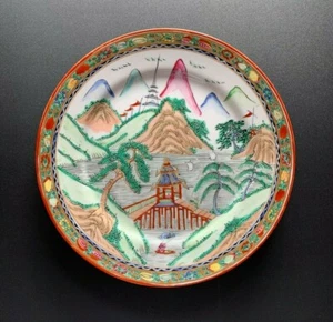 Antique Chinese Famille Rose Porcelain Hand Painted traditional Chinese beauty🎨 - Picture 1 of 12