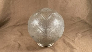 Vintage Antique Glass Ball Lamp Ceiling Light Shade / Globe Star Pattern - Picture 1 of 8