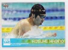 KOSUKE HAGINO No.04 - 2012 BBM SWIMMING Trading Card "Top Swimmers"