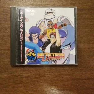 SNK Mutation Nation Neo Geo CD Beat 'Em Up Japanese retro game Used from Japan - Picture 1 of 12