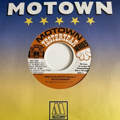 Stevie Wonder 45 Master Blaster (jammin)/Master Blaster (dub) NEW unplayed - Image 1 of 3