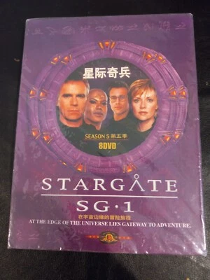 STARGATE SG-1 Richard Dean Anderson Season 5 DVD Set TV Series Japanese Language - Image 1 of 4