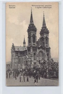 Adjara - BATUMI - The Catholic Church - Publ. unknown - Picture 1 of 2