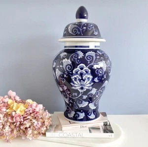 XL 45cm Blue Hamptons Style Coastal Beach French Provincial Ginger Temple Jar - Picture 1 of 6