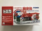 Tomica Town Post Office Old design Japan  New in box Factory sealed Very Rare!