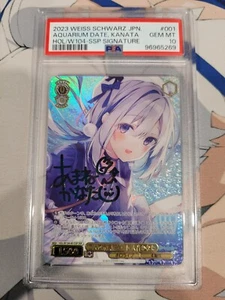 PSA 10 Aquarium Date, Amane Kanata 001 SSP Sign hololive japonés blanco negro - Imagen 1 de 4