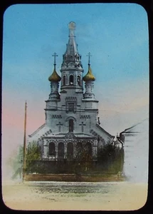Glass Magic Lantern Slide THE CHURCH AT CRONSTADT C1890 VICTORIAN PHOTO RUSSIA - Picture 1 of 2