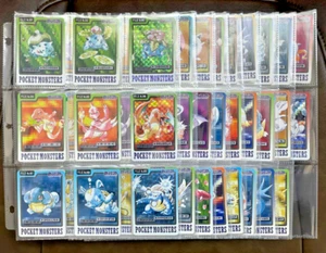 Pokemon Carddass Lot 153 Komplett Set 1997 151 Sonderkarten in der Hand - Bild 1 von 10