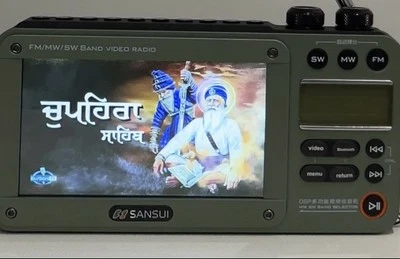 Radio de video Chupehra Sahib Ji Foto 1 de 4