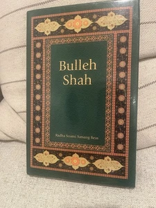 BULLEH SHAH by J. R. Puri T. R. Shangari (2010 Hardcover) - Foto 1 di 4
