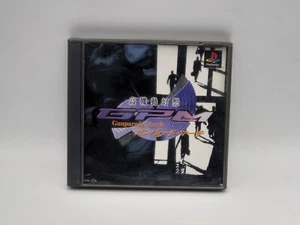 Gunparade March (PlayStation / PS1) - Importación de Japón / Vendedor de Estados Unidos - Imagen 1 de 3