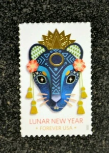 2020USA #5428 Forever Lunar New Year of the Rat - Single mint postage - Picture 1 of 1