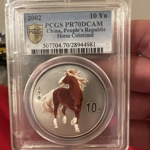 China 10 yuan Year of Horse PR70 PCGS colored silver coin 2002 - Picture 1 of 3
