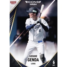 2023 SOSUKE GENDA #08  BBM BASEBALL CARD  ICONS  Saitama Seibu Lions