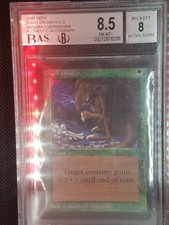 BGS 8.5 / 8 MTG Giant Growth BETA SIGNED W/subgrades x1 Magic the Gathering