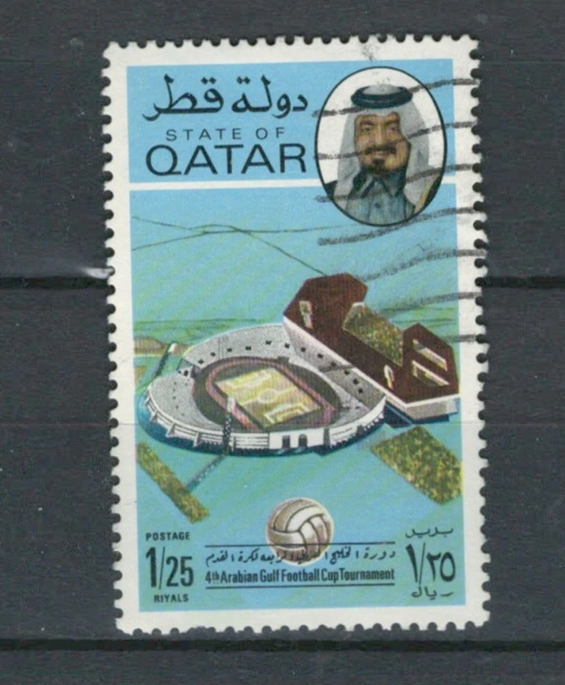 LOTE DE SELLOS USADOS 1/25R DE LAS OLIMPIADAS DE FÚTBOL DE ORIENTE MEDIO DE QATAR (KAT 744) Foto 1 de 1
