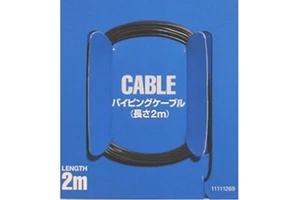 Cable detalle Tamiya 1/12 0,5 mm - 12675 - Imagen 1 de 1