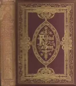 Frederick Saunders / Festival of Song A Series of Evening With the Poets 1870 - Picture 1 of 1