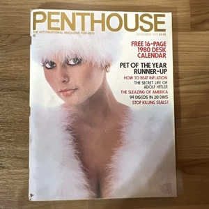 PENTHOUSE MAGAZINE - December 1979 w/ Judi Gibbs & 1980 Desk Calendar - Picture 1 of 7