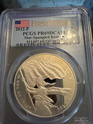 2012 P Dollar Star-Spangled Banner PCGS PR69 DCAM (B819) - Image 1 of 2