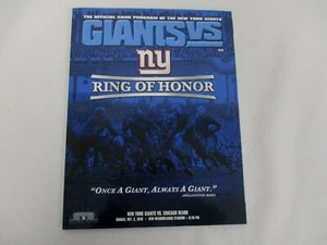 OCT 3, 2010 NY GIANTS vs CHICAGO BEARS INAUGURAL STADIUM RING OF HONOR PROGRAM - Picture 1 of 1