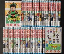 JAPAN Yoshihiro Togashi manga LOT: Hunter x Hunter vol.1~36 Set
