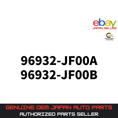 Nissan Genuine R35 GT-R Shiftt Cover, Slide 96932-JF00A 96932-JF00B OEM Foto 1 de 2