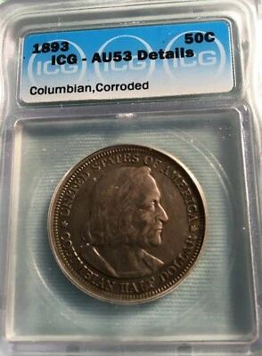 1893 50C Columbian Commemorative Half,  ICG AU53 *Details* - Image 1 of 2