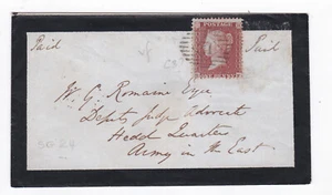 1855 QV FINE 1d PENNY RED STAMP C3? ON COVER TO HEAD QUARTERS ARMY IN THE EAST - Picture 1 of 3