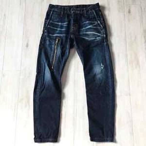 Men’s Takeshy Kurosawa Jeans Sz. 30US - Picture 1 of 8