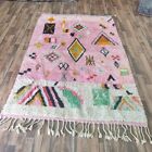 PINK RUG MINIMALIST RUG AREA RUG  BERBER CARPET  HOME RUG RUG WITCH AESTHETIC