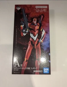 Ichiban Kuji Lottery Evangelion figure prize A Evangelion Unit 2 bandai - Picture 1 of 4