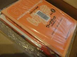 GENKI 1 Integrated Course in Elementary Japanese 3rd edition Text and Work Set - Picture 1 of 12