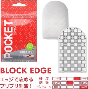 TENGA Pocket, Easy Use, Super Stretch Material, Easy to Dispose - Picture 1 of 1