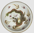 Dragon Plate Chinese gold red green rays 7 inch porcelain white gold rimmed