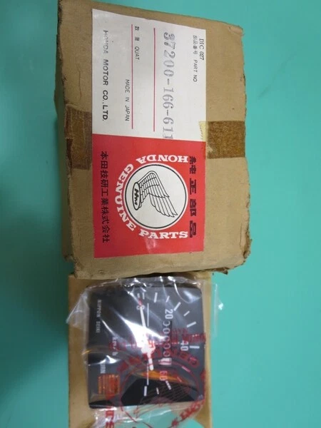 HONDA MB50 Tachometer 37200-166-611 - Bild 1 von 1