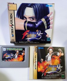 The King of Fighters '95 Sega Saturn ROM Cart Set CIB SNK Japan T-3101G