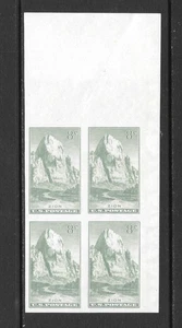 U.S. SCOTT 763 MLHNGAI BLOCK/4 - 1935 8c SAGE GR ISSUE - 1935 TYPE OF NATL PARKS - Bild 1 von 2