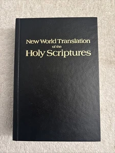 New World Translation of the Holy Scriptures 1984 - Picture 1 of 16