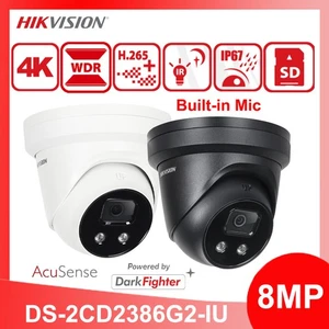 Hikvision DS-2CD2386G2-IU 4K 8MP AcuSense Darkfighter Turret IP POE Camera IP67 - Picture 1 of 17