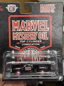 M2 Marvel Mastery Oil Chevy Truck - Picture 1 of 1