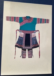 Postcard Chuan Qian dian style dress from Hong Kong Museum B13 - Picture 1 of 2