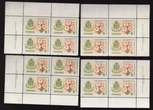 Canada 1964 Quebec White Garden Lily 5¢, MH PB set sc#419 - Picture 1 of 1