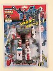 FIREFIGHTER 7" Transforming Robot Figure by Polyfect Toys Kids 3+ NEW